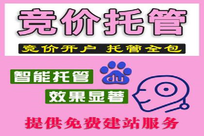 代理开户案例中的客户需求洞察