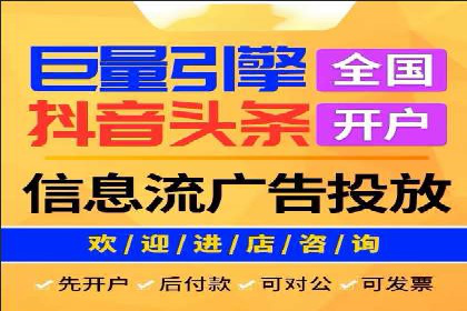 百度竞价赚钱之道：案例分析及技巧